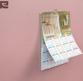 تصویر دانلود طرح لایه باز تقویم دیواری 1404 حوزه شغل پرده سرا و پرده فروشی رنگ سبز کد 01 