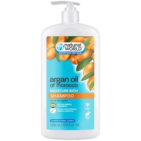 تصویر شامپو آرگان نچرال ورلد تقویت و ترمیم کننده مو حجم ۱۰۰۰ میلی لیتر ا Natural World Argan Oil Shampoo Natural World Argan Oil Shampoo