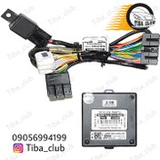 تصویر پاور ویندوز نوتاش مدل PRO فابریک شاهین با سیستم برق کروز 