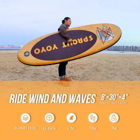 تصویر پدل برد Kids برند Spatium 