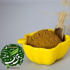 تصویر ادویه فلافل(آبادانی) 