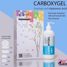 تصویر ژل کربوکسی مولتی اکتیو دکتر درمر Dr.Dermer Carboxygel Dr.Dermer