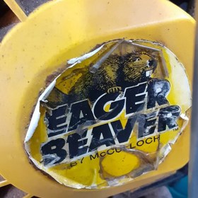 تصویر اره موتوری زنجیری بنزینی EAGER BEAVER سوئد اصلی تیغه ۲۵ سانت مدل 130Y استوک 