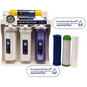 تصویر دستگاه تصفیه آب خانگی آکوا مدل SF4800 با ۱۰ مرحله و پمپ تایوانی 