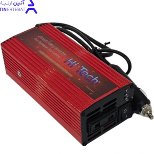 تصویر فروشگاه آتین ارتباط