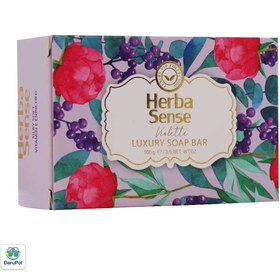 تصویر صابون هرباسنس آردن مناسب انواع پوست 