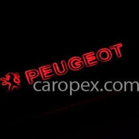 تصویر کاور ترمز دستی چراغ دار پژو 405 پارس و RD طرح پژو Peugeot 