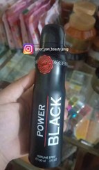 تصویر اسپری خوشبو آرماسو ۴۸ ساعته مردانه و زنانه 