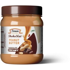 تصویر کره بادام زمینی شکونات (شکلاتی) آماس - 500 گرم 