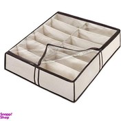 تصویر باکس کفش مای هوم مدل Shoes Under کد 206 