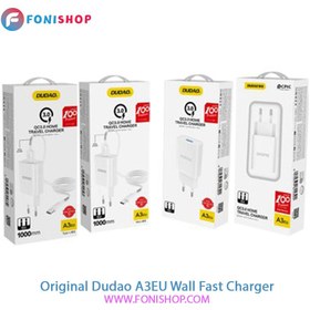 تصویر سرشارژر dudao مدل A3 dudao