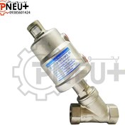 تصویر انگل ولو ۱/۲ اینچ ۴۵ درجه تمام استیل ۳۱۶ ترک Angel valve DN15 45°