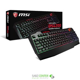 تصویر کیبورد گیمینگ ام اس آی مدل دی اس 4200 INTERCEPTOR DS4200 Gaming Keyboard