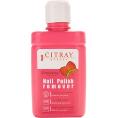 تصویر لاک پاک کن قوطی مدل توت فرنگی سیترای Citray Strawberry Nail Polish Remover