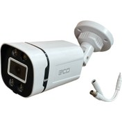 تصویر بالت 2MP وارملایت اکو ECO-MS8032W-P 