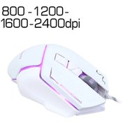 تصویر ماوس گیمینگ وریتی مدل V-MS5136 با سیم 