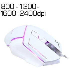 تصویر ماوس گیمینگ وریتی مدل V-MS5136 با سیم 