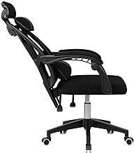 Most comfortable and ergonomic office online chair