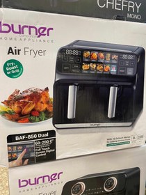 تصویر سرخ کن رژیمی دوقلو برنر BAF-850Dual BURNER