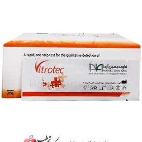 تصویر کیت تست AMP ( آمفتامین ) برند VITROTEC تک تستی نواری 