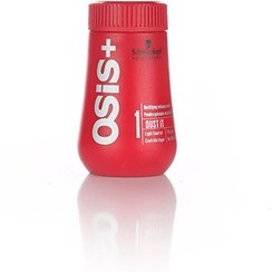 تصویر پودر حجم دهنده اوسیس داست ایت 10 گرم Osis Dust It Mattifying Osis Dust It Mattifying