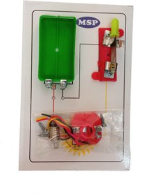 تصویر کیت کاردستی لامپ تک پل 5 تکه MSP 5PCS Electronic Kit