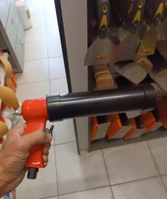 تصویر موم کش بادی گان Air caulking gan