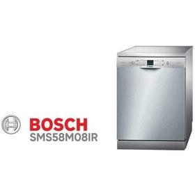 تصویر ماشین ظرفشویی بوش مدل SMS58M08IR Bosch SMS58M08IR Dishwasher