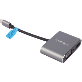 تصویر هاب رویال مدل RHC-2001 