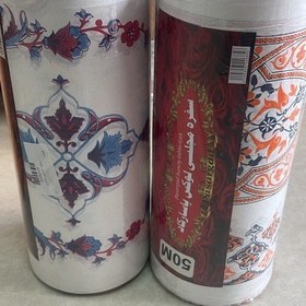 تصویر سفره مجسی 