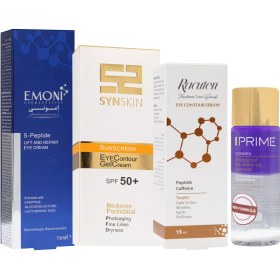 تصویر پک ضد چروک دور چشم 