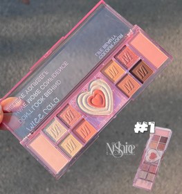 تصویر سایه پینترستی قلب 