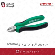 تصویر سیم چین فشار قوی تاپ تول مدل DEBB2206 سایز ۶ اینچ 