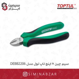 تصویر سیم چین فشار قوی تاپ تول مدل DEBB2206 سایز ۶ اینچ 