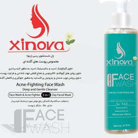 تصویر فیس واش رسی ژینووا مناسب پوست مستعد آکنه حجم 200 میلی لیتر Xinova Acne Fighting Face Wash 200ml