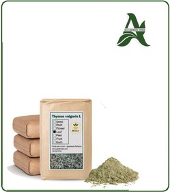 تصویر پودر آویشن باغی فله 