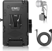 تصویر صفحه باتری V Mount NEEWER PS008 K2 