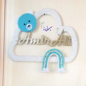 تصویر آویز اسم سیسمونی و اتاق کودک تدی رنگین کمان 