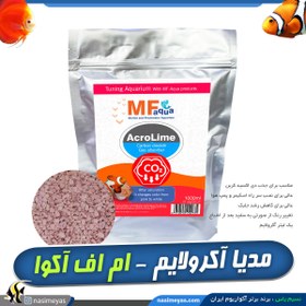 تصویر مدیا آکرولایم 1 لیتر جاذب دی اکسید کربن ام اف آکوا MF aqua Activated Carbon Guard 500ml (500gr)