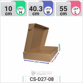 تصویر جعبه مدل دار دایکاتی کارتن کیبوردی کد CS-D27-08 