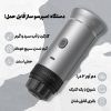 تصویر اسپرسوساز قابل حمل KF-JN-02 شارژی 