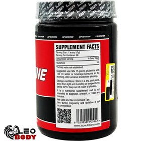 تصویر گلوتامین ال اس پی 