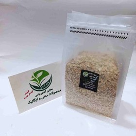 تصویر جو دو سر پرک 