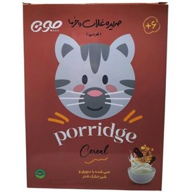 تصویر حریره غلات و خرما (فرنی) مون ا Moon grains and dates porridge Moon grains and dates porridge