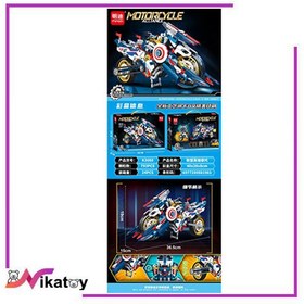 تصویر لگو موتور کاپیتان امریکا K3088 