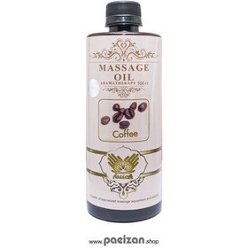 تصویر روغن ماساژ بدن برند تاچ TOUCH MASSAGE OIL 500 ML