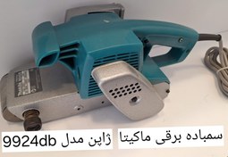 تصویر سمباده تانکی برقی 9924db Makita 9924DB