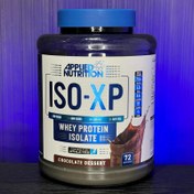 تصویر پروتیین وی ایزوله اپلاید 1.8 کیلوگرمی اورجینال ا Applied Nutrition ISO XP Whey Isolate 1.8kg Applied Nutrition ISO XP Whey Isolate 1.8kg