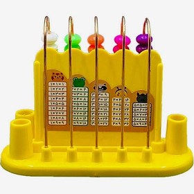 تصویر چرتکه 5میل مهتاب 