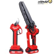 تصویر کیت اره زنجیری و قیچی باغبانی شارژی براشلس توسن 20 ولت مدل 9599K 